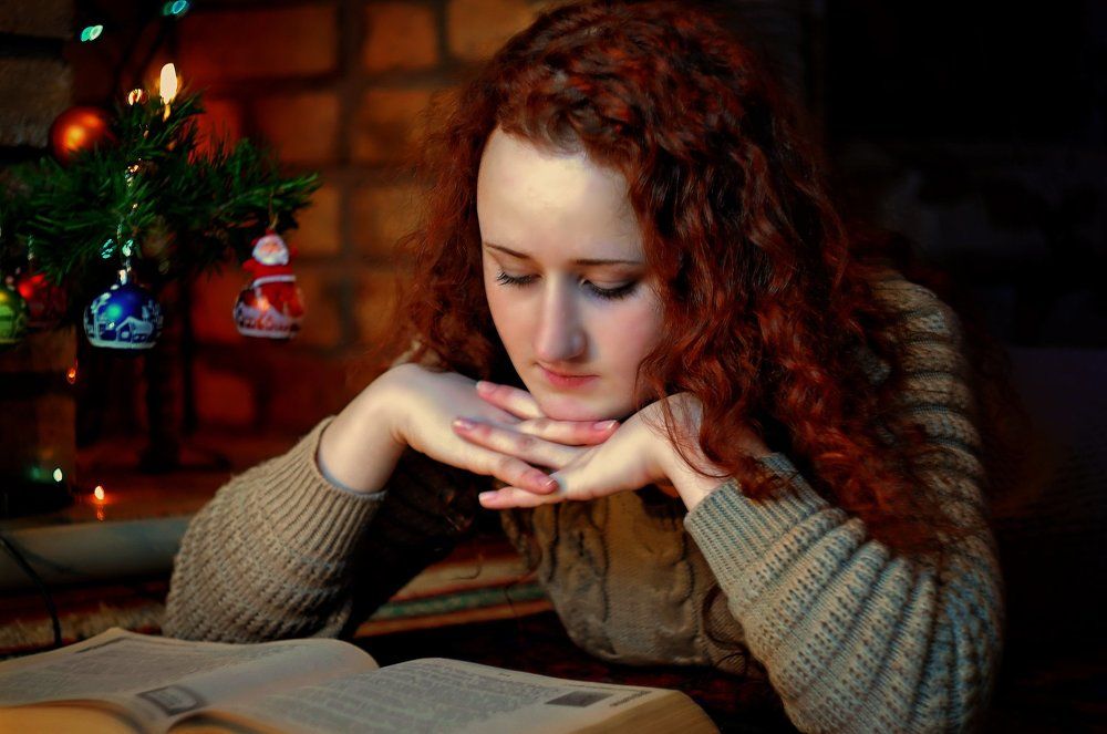 С любимой книжкой