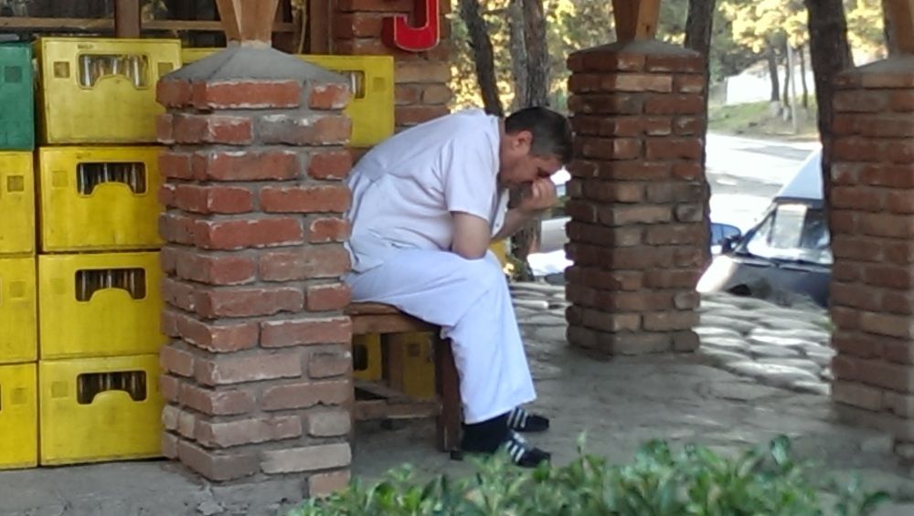 Устал