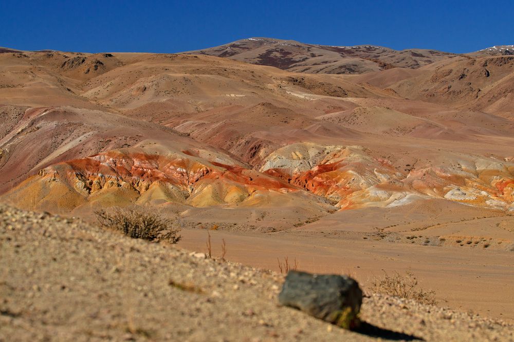 Горная радуга