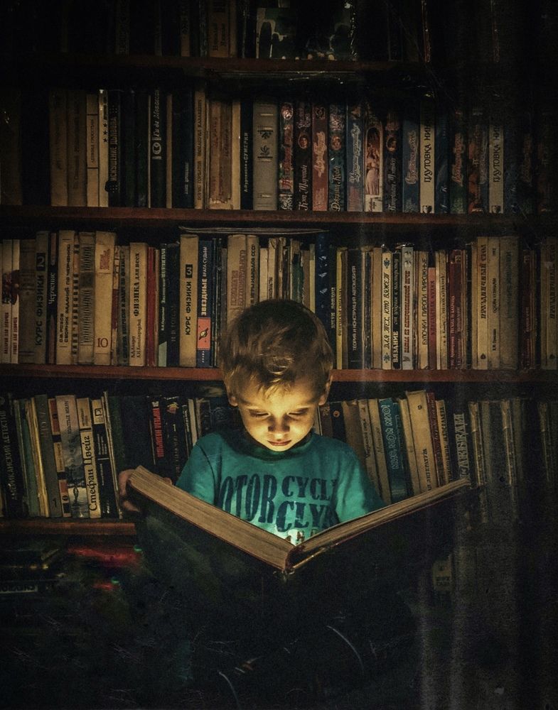 Волшебство