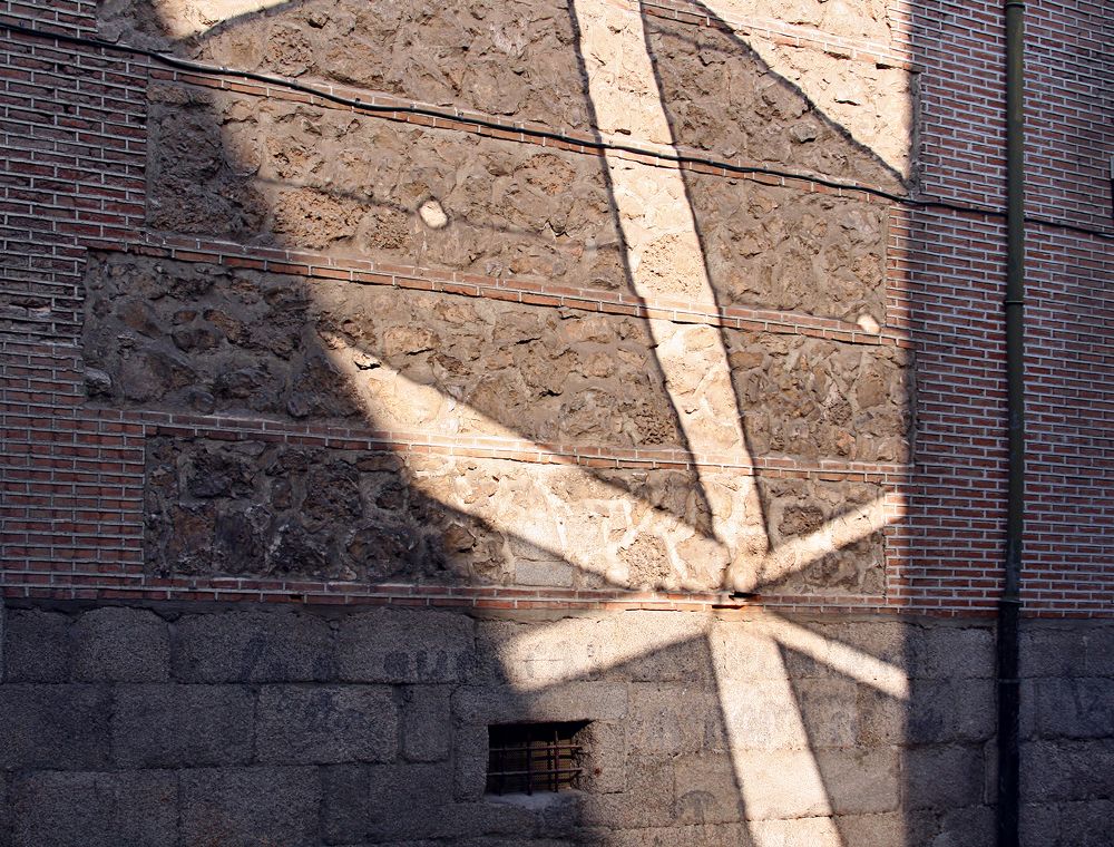 Солнечное граффити