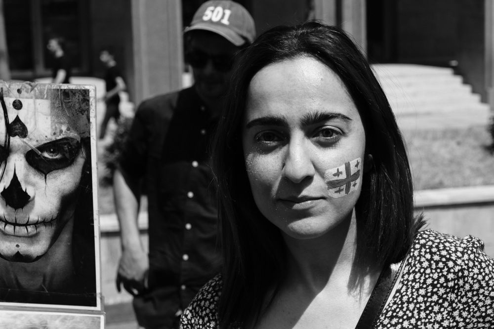 Photograph by Geronti