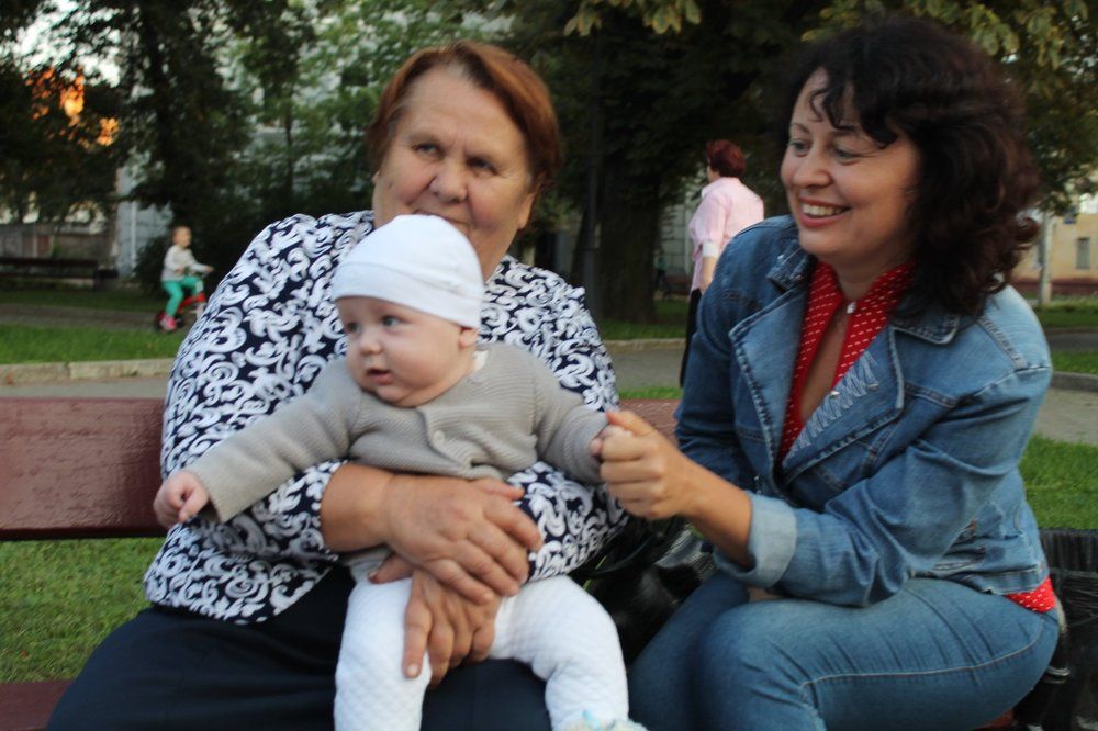 гости