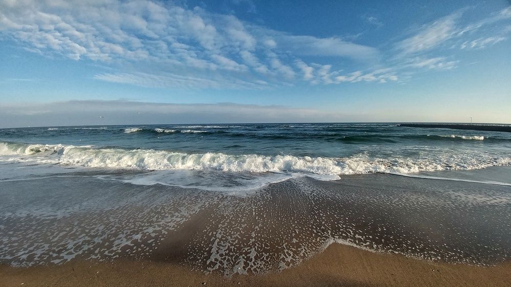 Равновесие