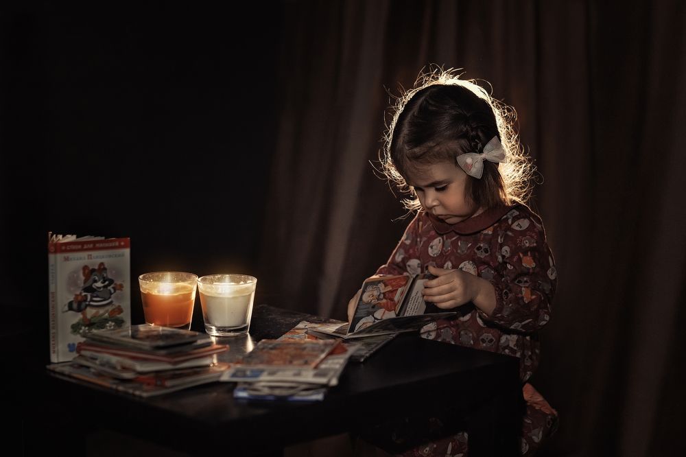 Кгига - мой лучший друг