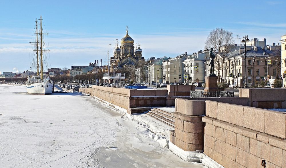 Солнечный день.