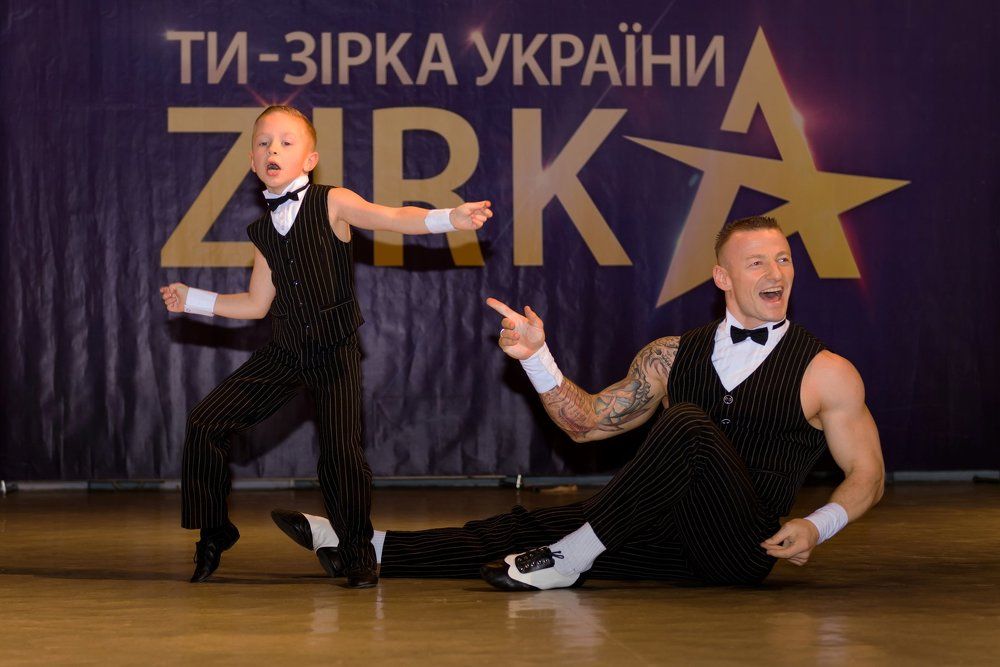 Ты и я - мы вместе и мы победим.