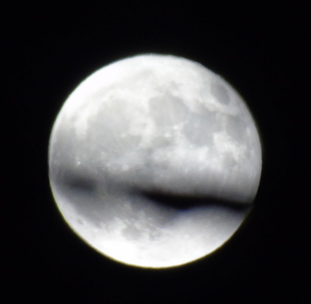 Тень на Луне