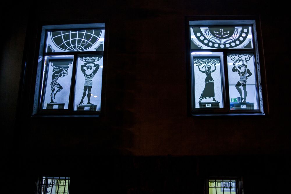 Photograph by Алёна Останкова