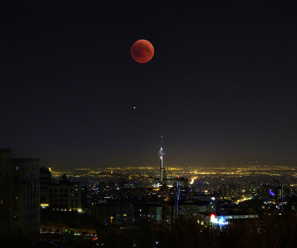 Lunar eclipse