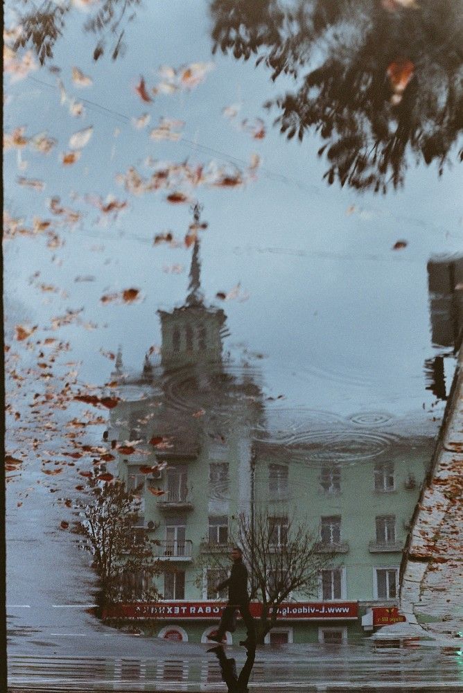 Мир наизнанку