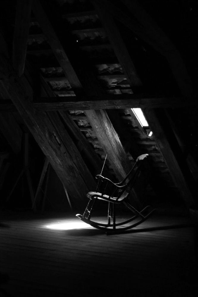 Тень одиночества