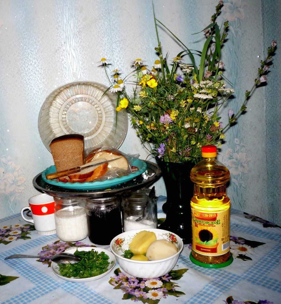 ЗАКУСКА С КАРТОШКОЙ