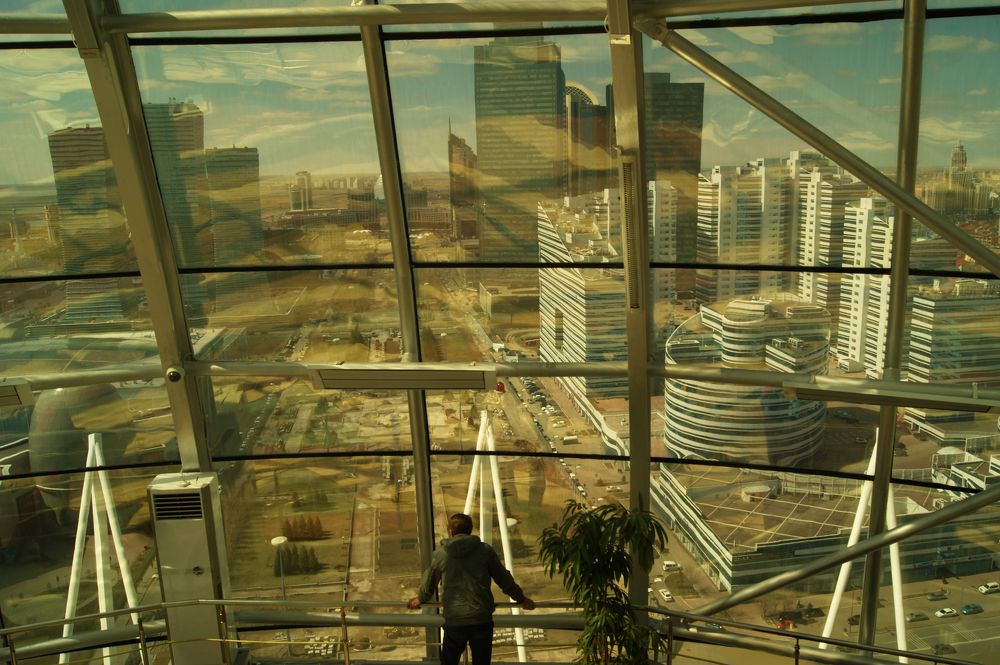 Человек и современный город