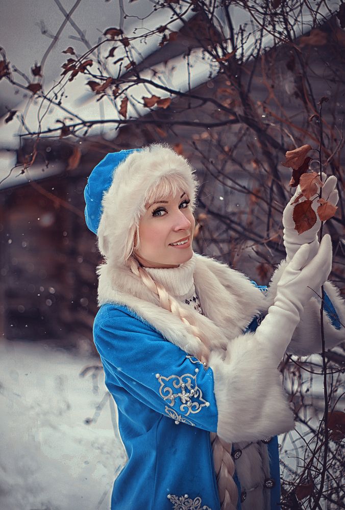 Снегурочка