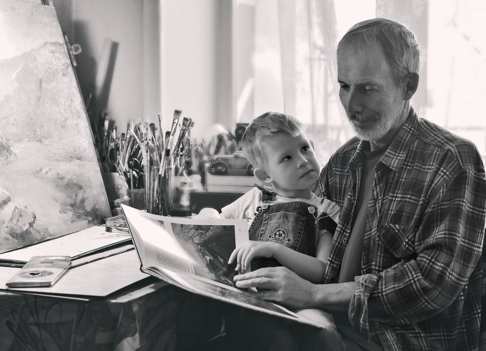 C дедом интересно