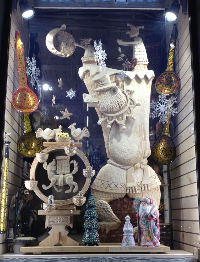 Ээх! русские потешки