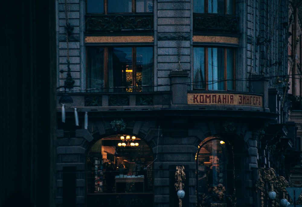 Фотография автора Лидия Хомутова