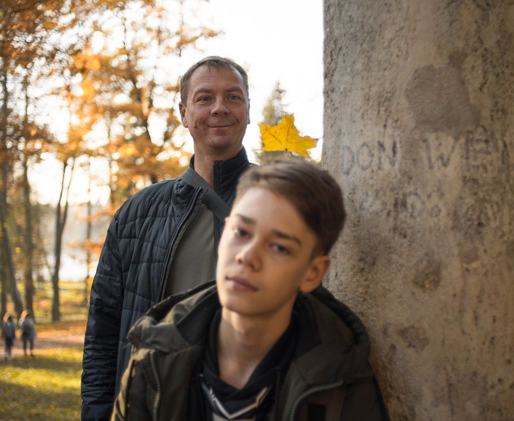 осенняя прогулка