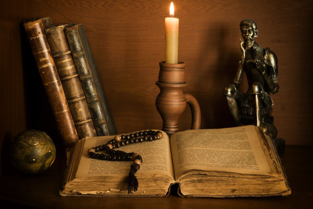 Уединенное