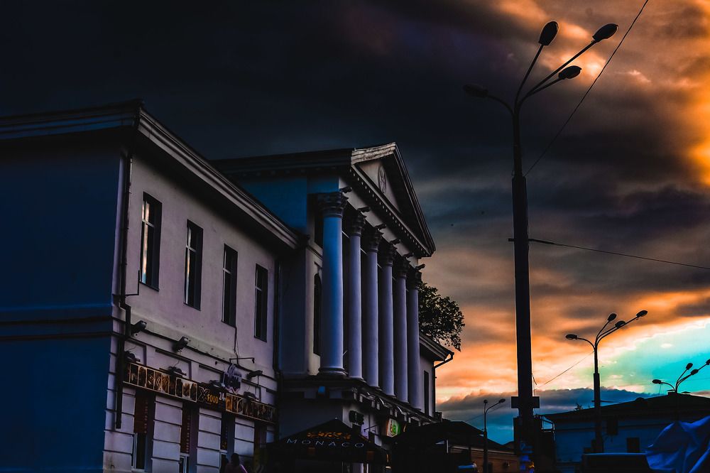 Городской закат.