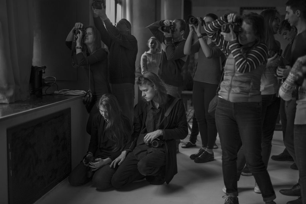 Одиночество