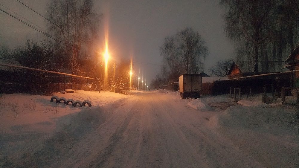 Дальняя дорога