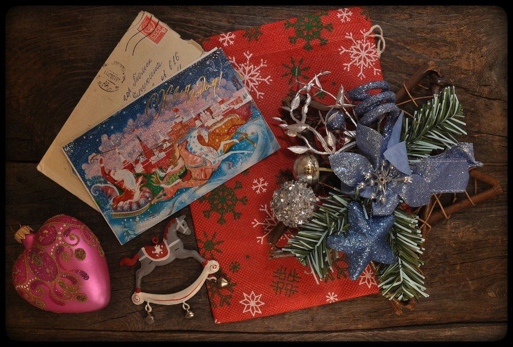 #староНовыйГод