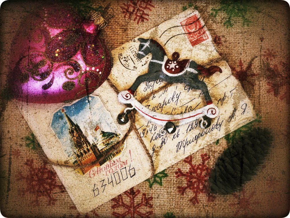 #староНовыйГод