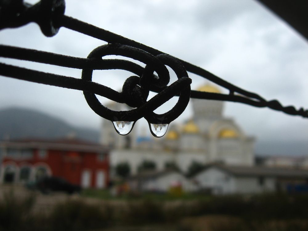 Temple