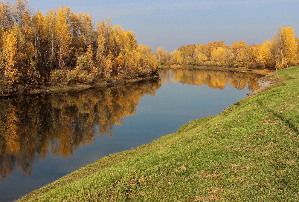 В осеннем уборе.