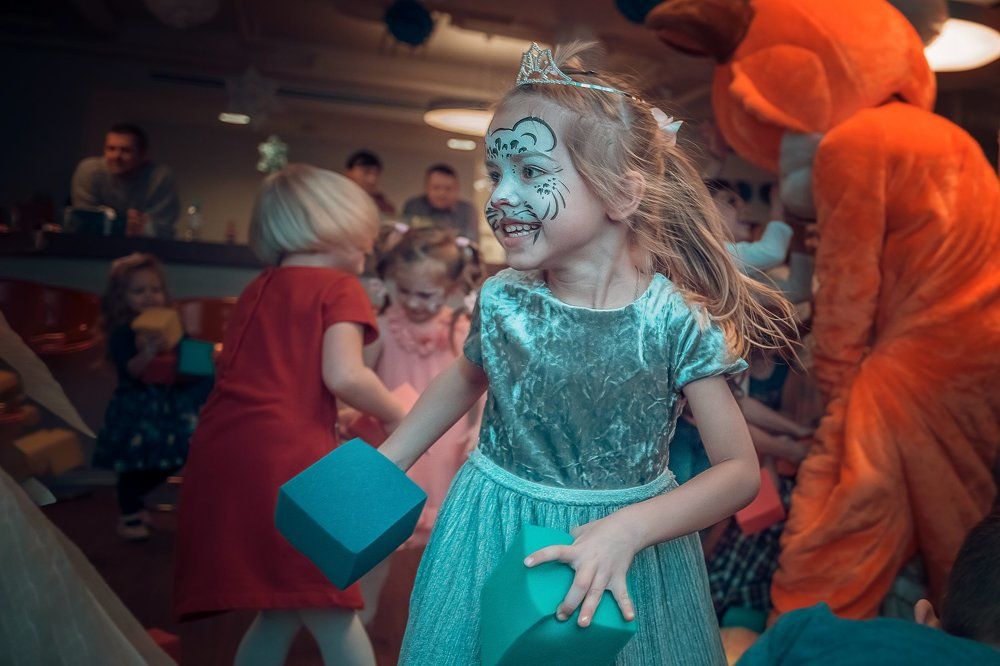 Праздник, стой!