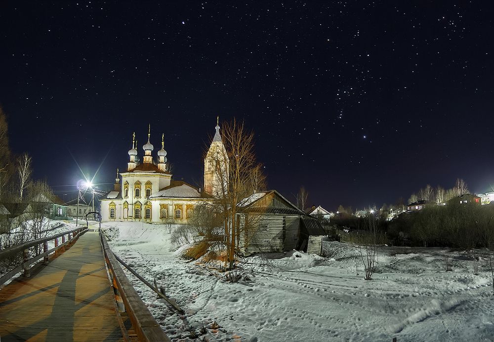 звездная ночь