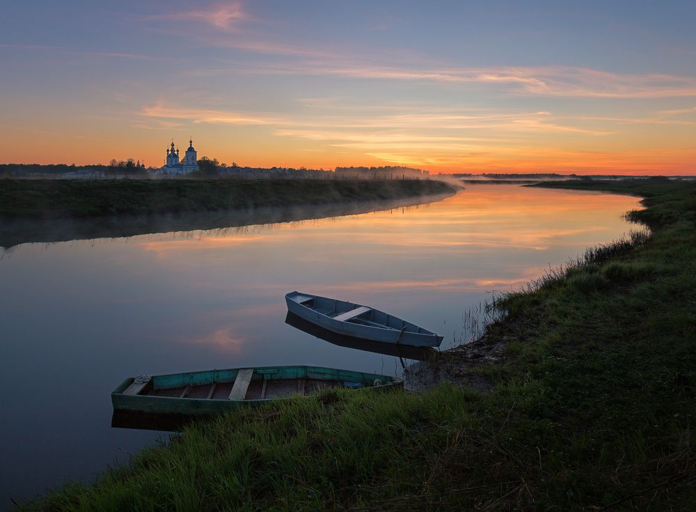 Летним утром