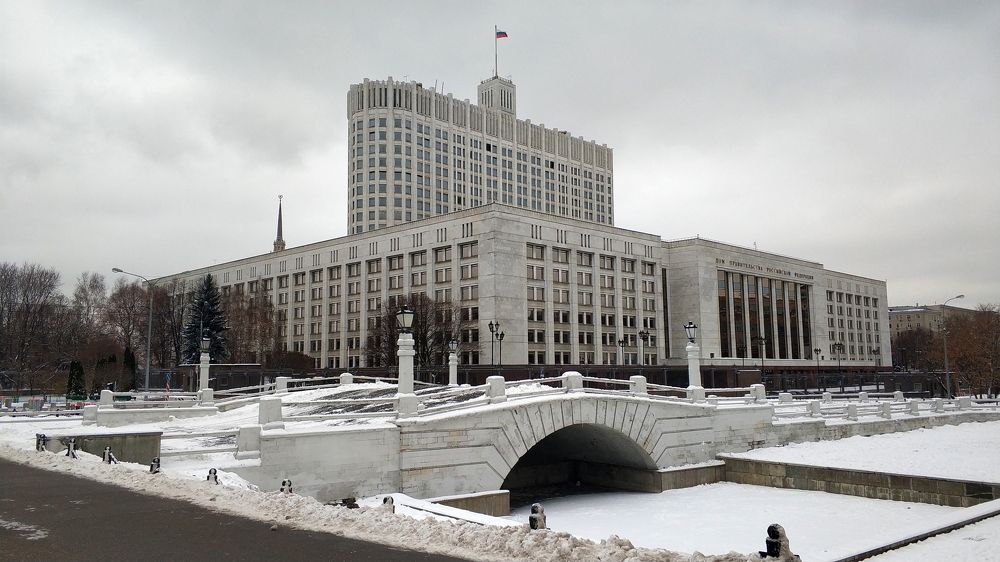 белый дом