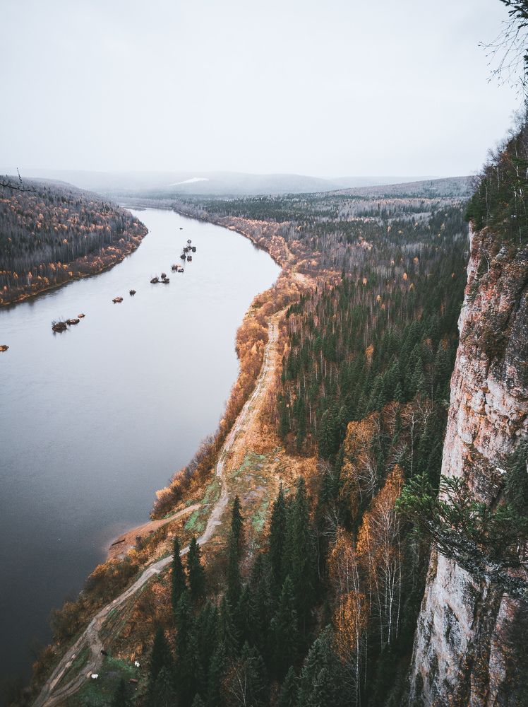 Вид с камня Ветлан, Пермский край