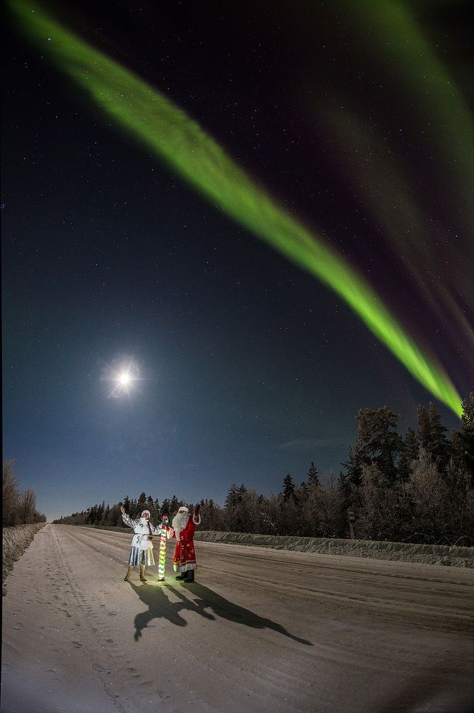 С новым годом!