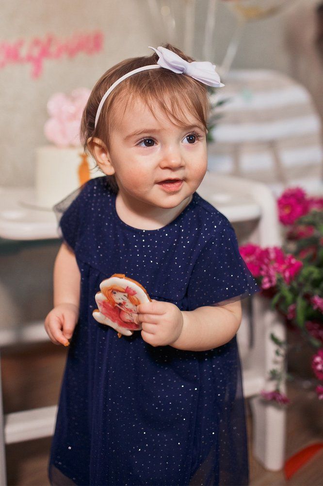 День рождения