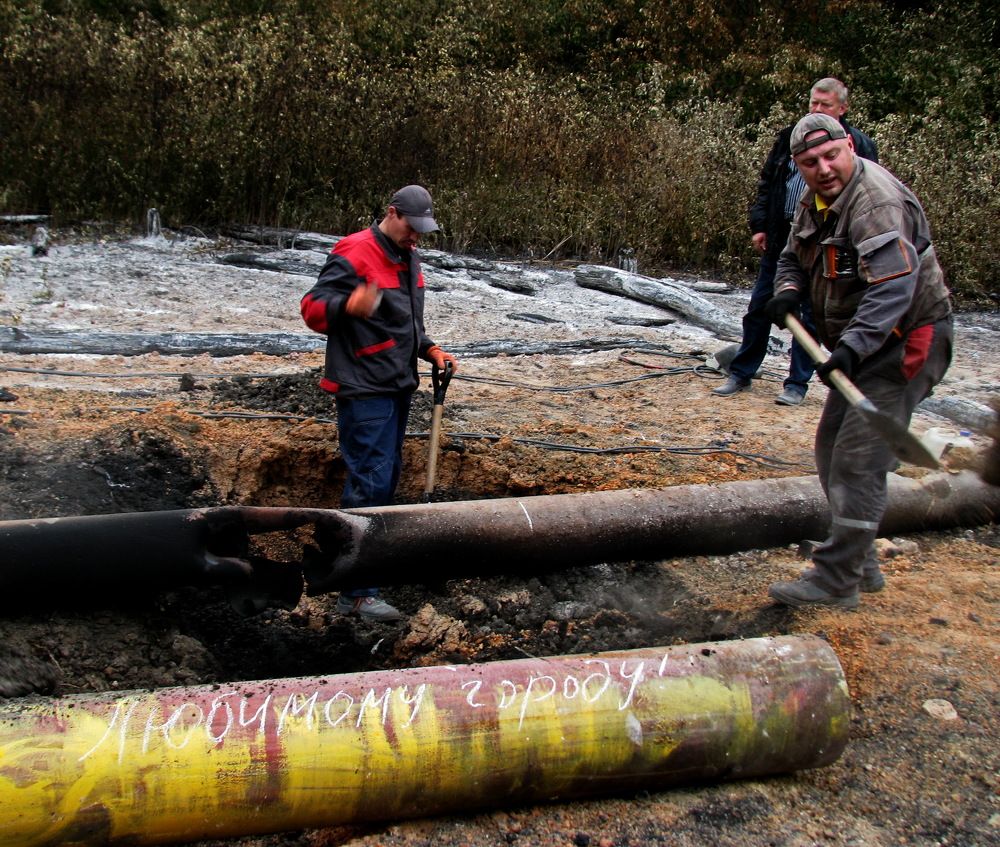 Любимому городу