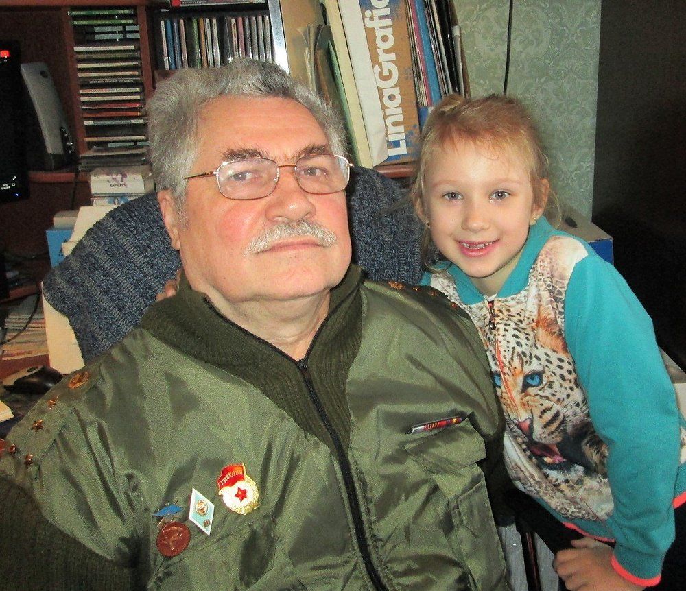 23 февраля 2018 года