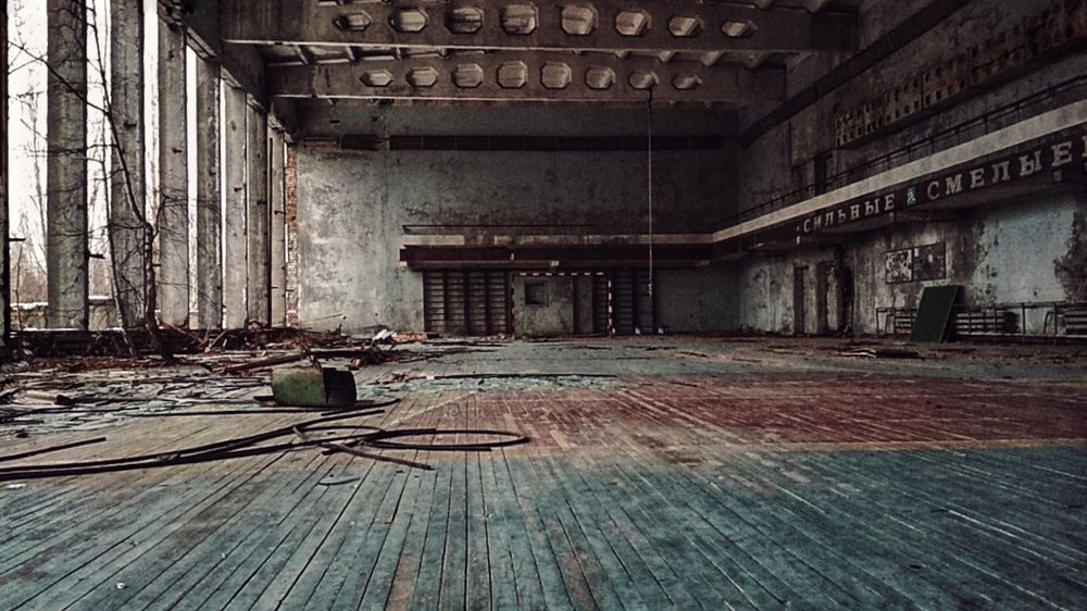 Припять. Спортзал.
