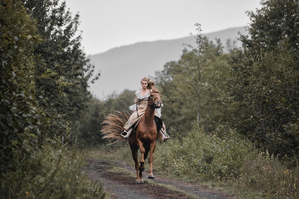 Галопом - Gallop