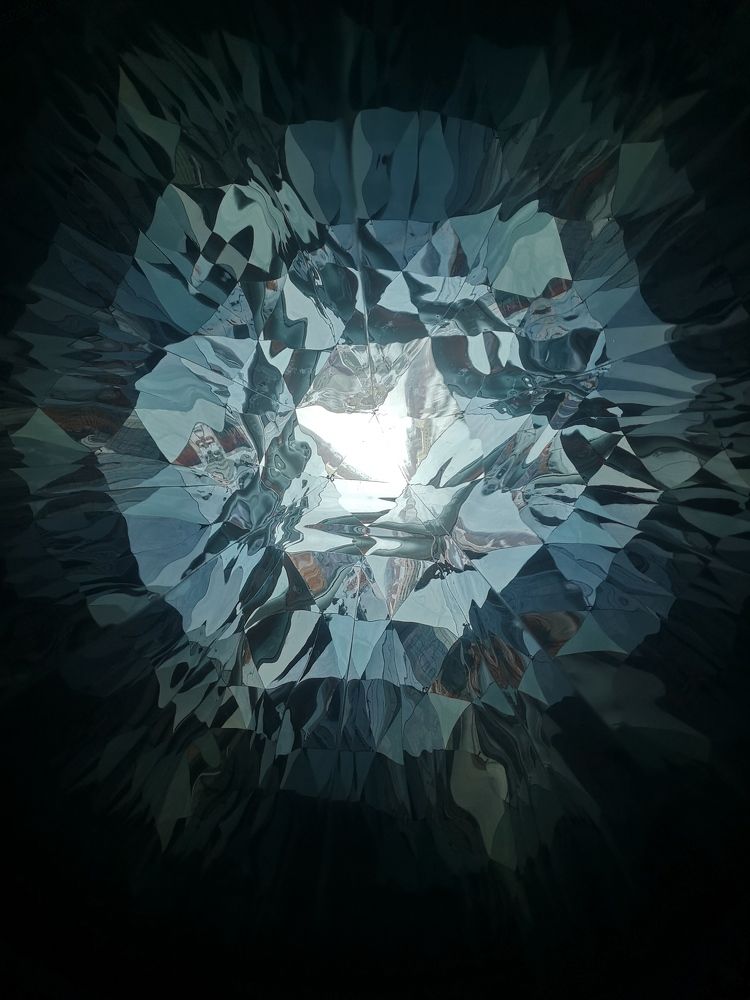 Сквозь призму ледяную...