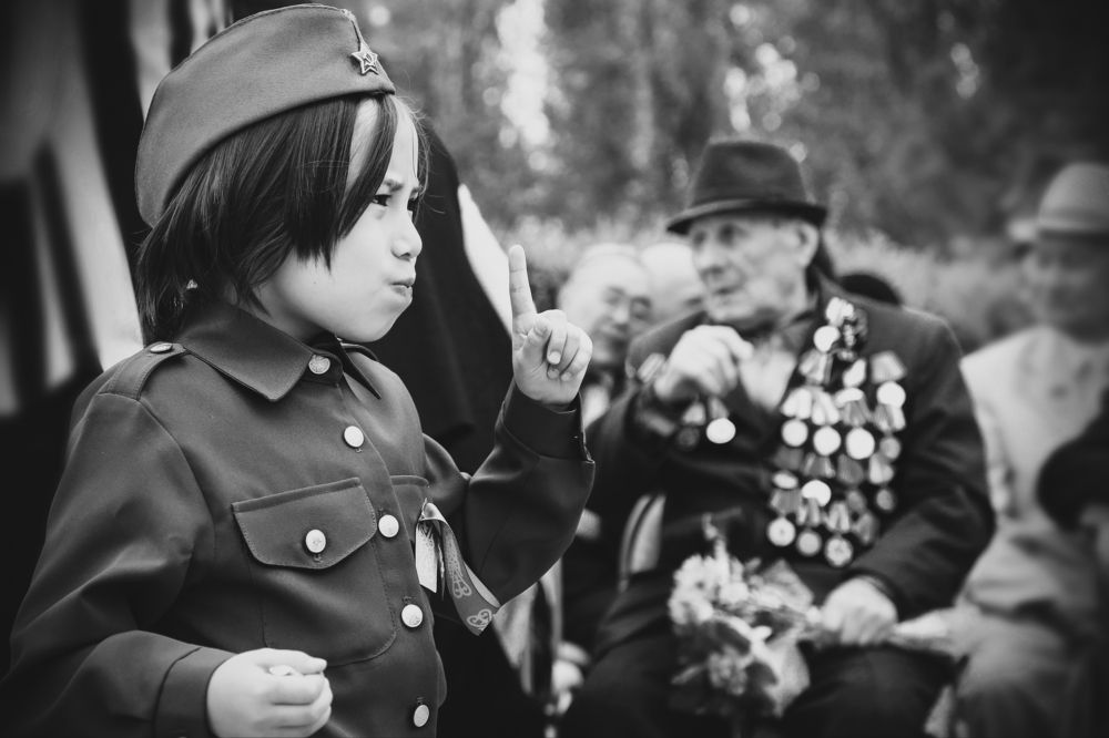 Юный патриот