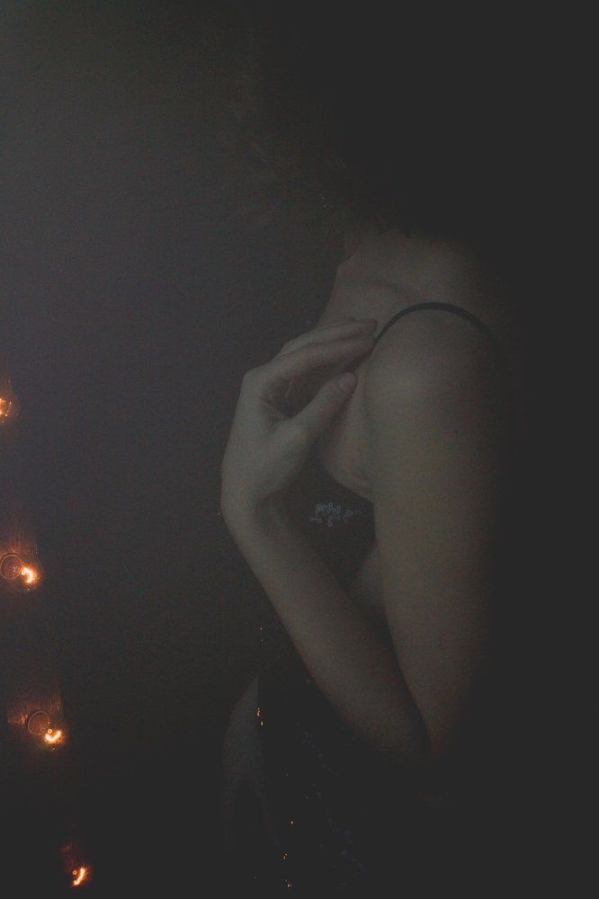 Сквозь завесу