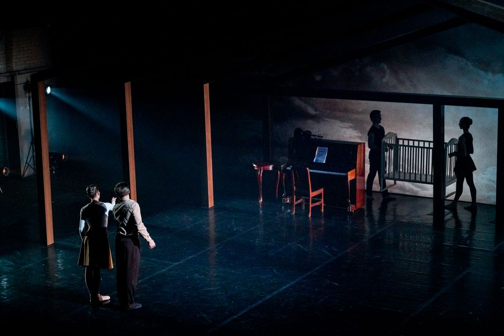 Тени прошлого