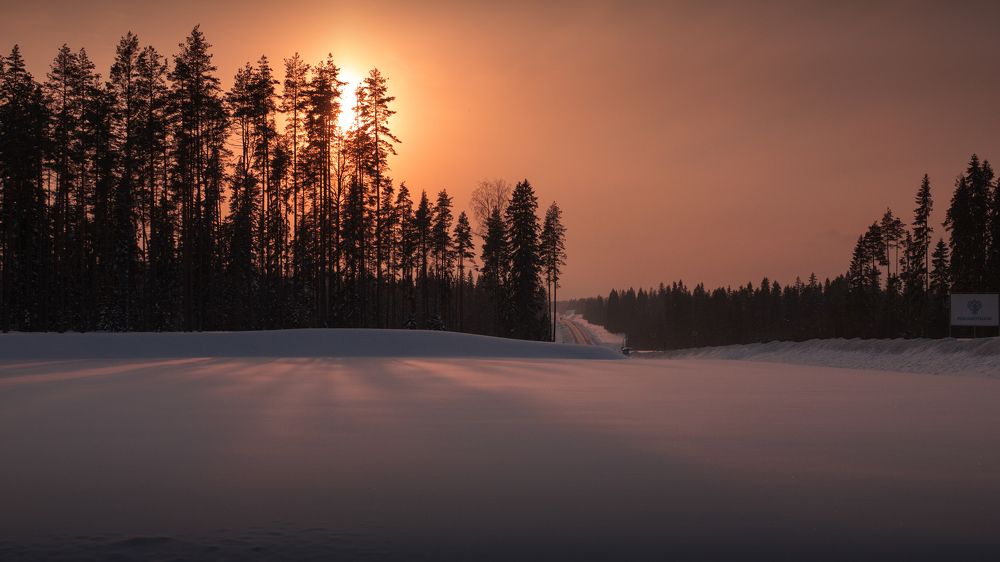 Photograph by Семенюк Василий