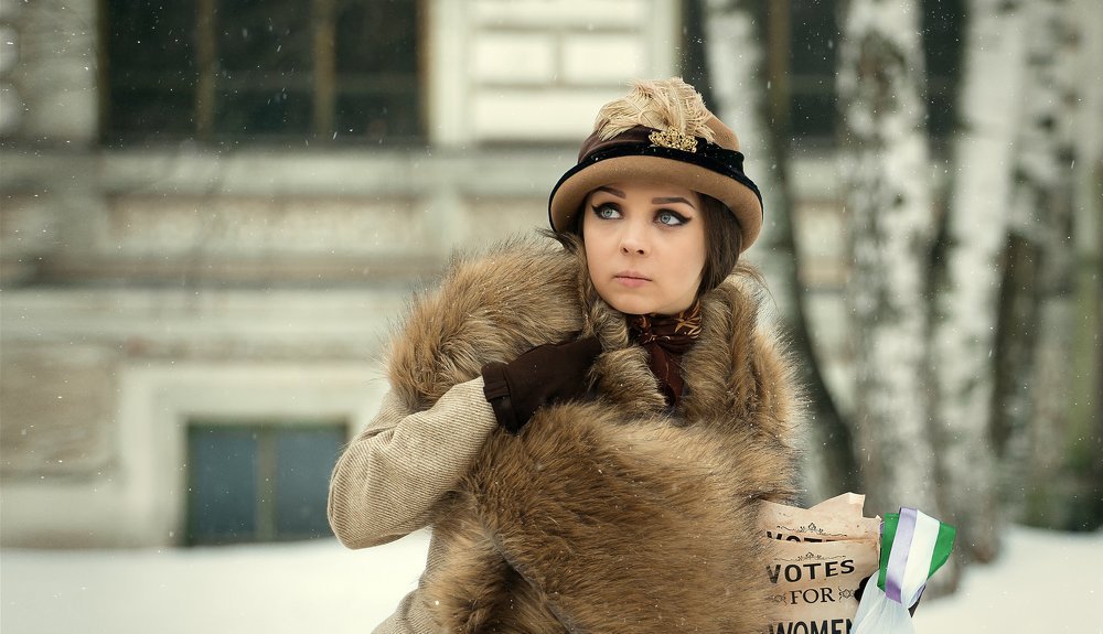 Photograph by Andrey Rut