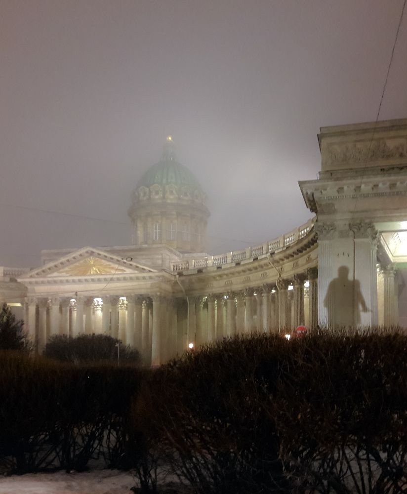 Тень, туман и Невский проспект.