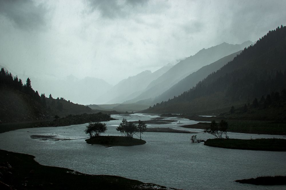 Туманная долина.